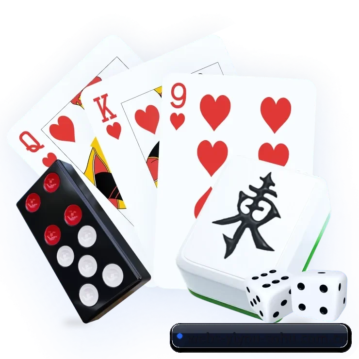 易游体育 APP 界面